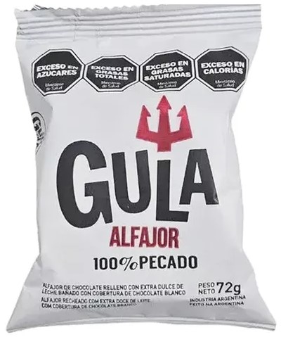 GULA ALFAJOR BLANCO 72gr x24