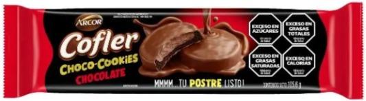 COFLER CHOCO COOKIES CHOCO 105.6gr x16