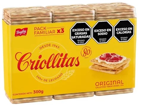 [4442] CRIOLLITAS x3 169gr x12