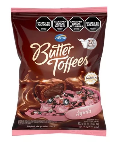[2093] BUTTER TOFFES AGUILA x 825g x6u