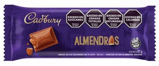 [2195] CHOCOLATE TAB.CADBURY ALMENDRAS 28u X 82 GR